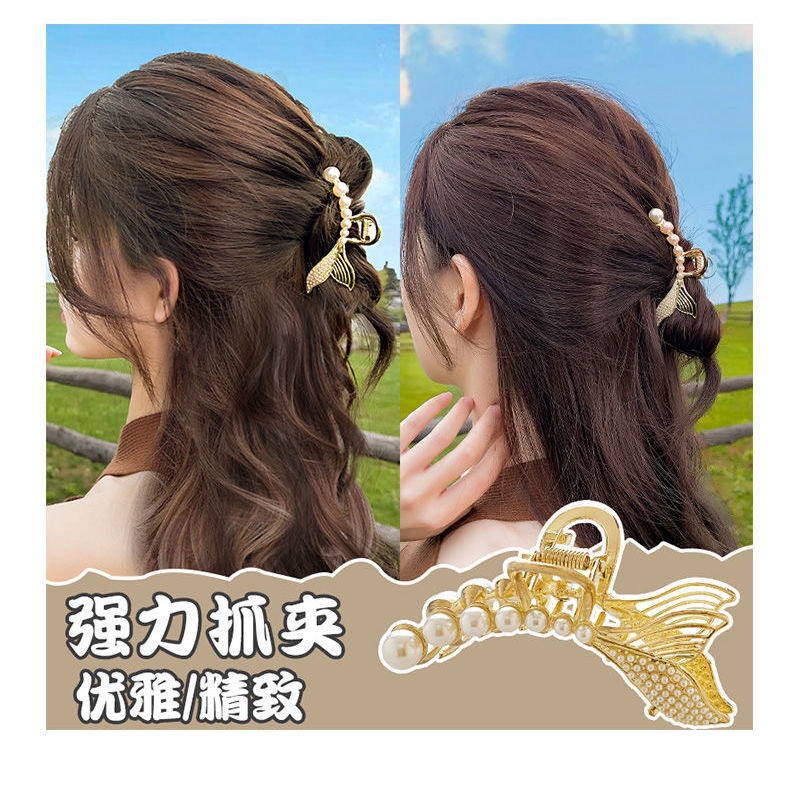 Kẹp tóc cỡ lớn phong cách Hàn Quốc dễ thương cho nữ