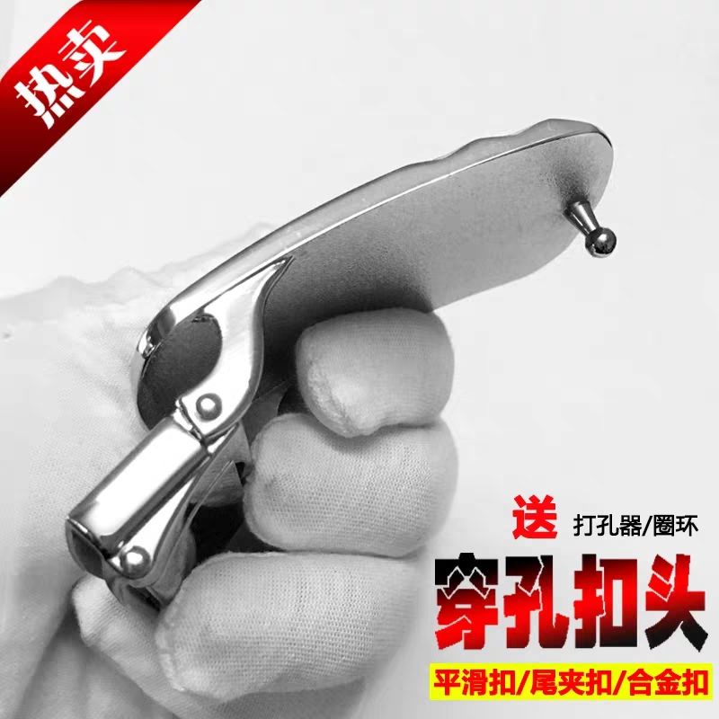 ☑Đầu Khóa Dây Nịt 3.5cm Chuyên Dụng Dành Cho Nam