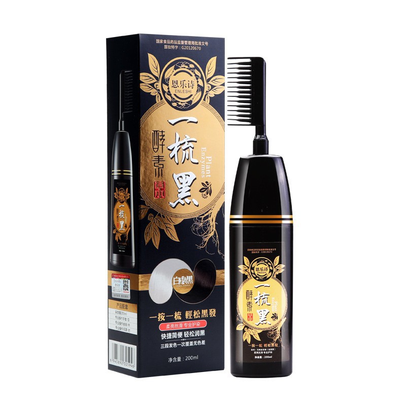 (Hàng Xịn)  Lược nhuộm tóc đen 200ml - 8034 (Mua Ngay)