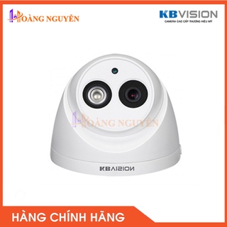 [NHÀ PHÂN PHỐI] Camera HD-CVI Kbvision KX-2004CA (2.0MP)
