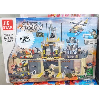 Lego Jiestar 61009 Lắp Ráp Pháo Đài Phòng Thủ Của Quân Đội - Glory Mission ( 605+ Mảnh )