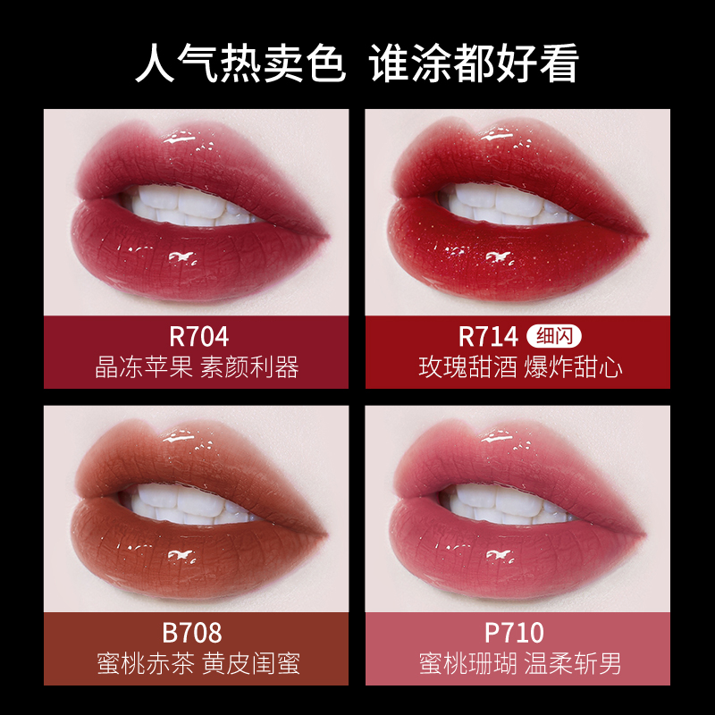 (Hàng Mới Về) Son Môi Colorkeyklaqi Chất Lượng Cao Cho Nữ | BigBuy360 - bigbuy360.vn