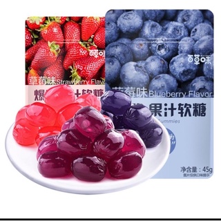 KẸO DẺO TRÁI CÂY ĐL 🍇🍓🍊