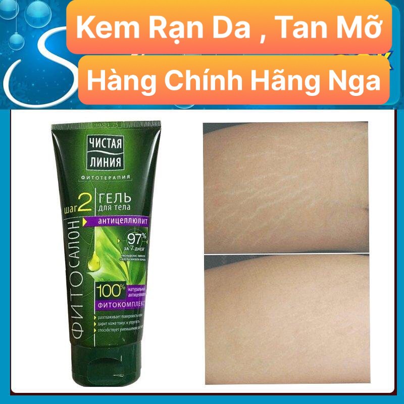 Kem mờ rạn da và giảm mỡ thừa đến 97% Purline 200ml Của Nga [kem tan mỡ giá rẻ ] | BigBuy360 - bigbuy360.vn