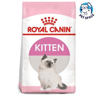 Thức ăn hạt mèo Royal Canin Kitten 2kg cho mèo con