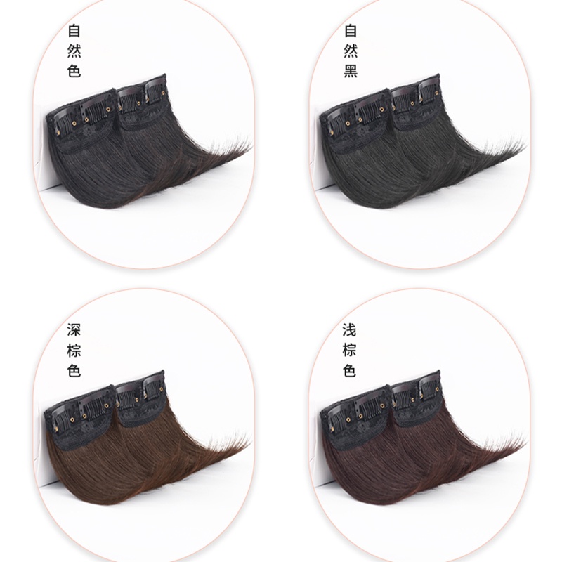 Miếng Đệm Tóc Giả Hai Mảnh Tàng Hình Và Liền Mạch Thay Thế Thời Trang Cho Nữ