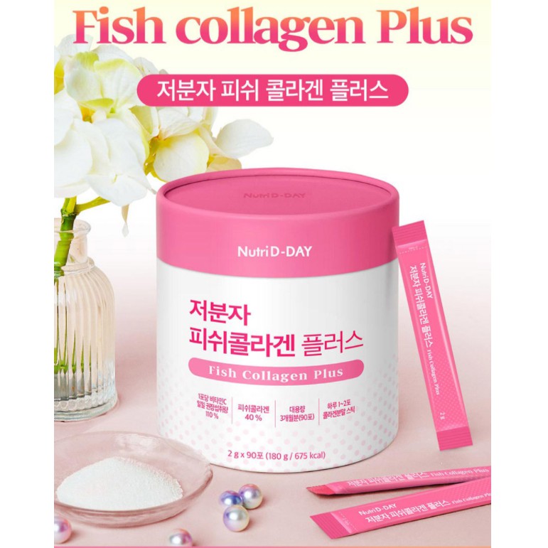 Collagen Cá NUTRI D DAY Fish Collagen Plus Hàn Quốc