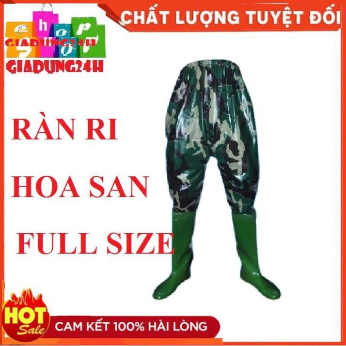 Quần ủng ràn ri lội nước bảo hộ lao động HOA SAN Loại 1- Quần ủng bảo hộ lao động-Giadung24h