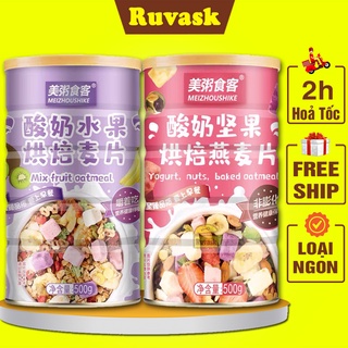 Ngũ Cốc Giảm Cân Ăn Kiêng Meizhoushike Sữa Chua Mix Hạt Hoa Quả- Ngũ Cốc Ăn Sáng Liền Mix Hạt Trái Cây- Đồ Ăn Vặt Ruvask