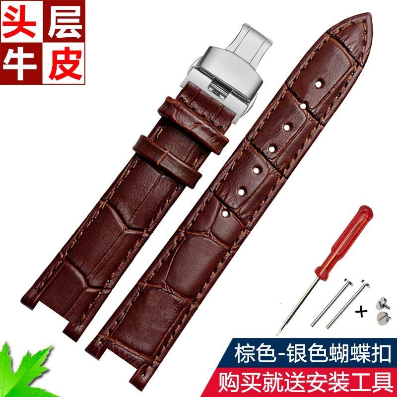 ▩❁✚Mike Dây Đeo Đồng Hồ MK2277 2425 2290 2281 2280 Gypsophila Nữ