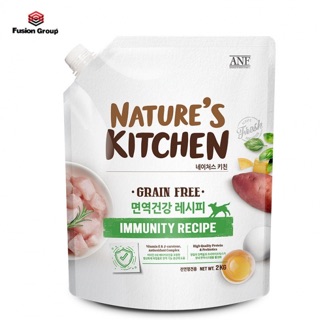 Hạt thức ăn chức năng dành cho chó mọi lứa tuổi Nature's Kitchen 2kg