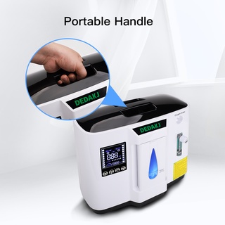 [FREESHIP] MÁY TẠO OXY GIA ĐÌNH DEDAKJ DE-1A , HIDGEEM PLUS