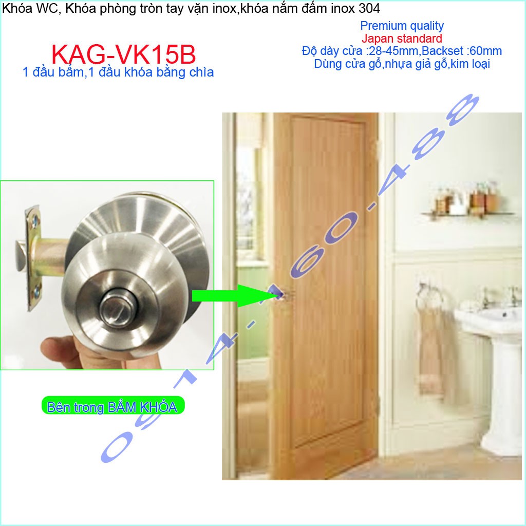 &quot;Khóa cửa phòng tắm, khóa tay nắm tròn Toilet, khóa phòng WC KAG-VK15B