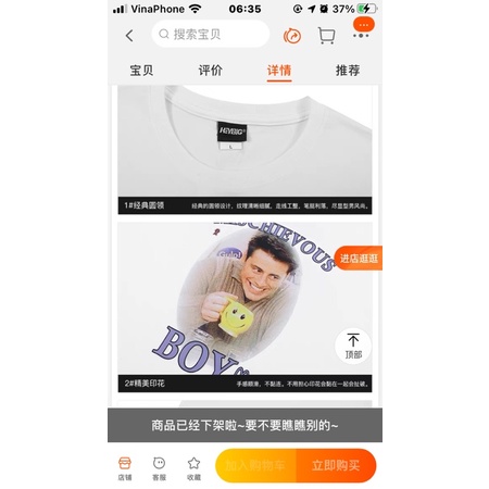 Áo phông nelly heybig sale (có sẵn) boy