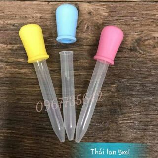 Combo 10 ống bón sữa