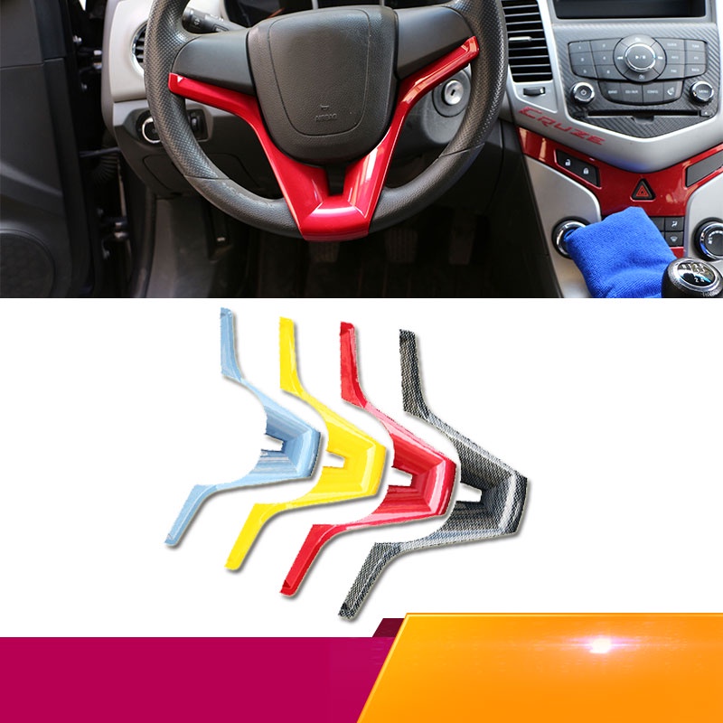 Miếng Dán Trang Trí Bảng Điều Khiển Trung Tâm Cho Chevrolet Chevy Cruze 2009-2014