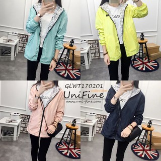 Áo khoác dù 2 mặt có bigsize cho người hơn 60,70,80kg - GLWT170201