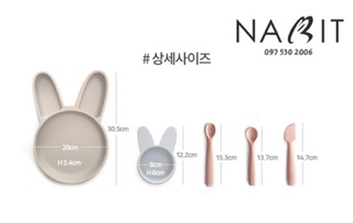 [ORDER] Set 5 món ăn dặm Rocou