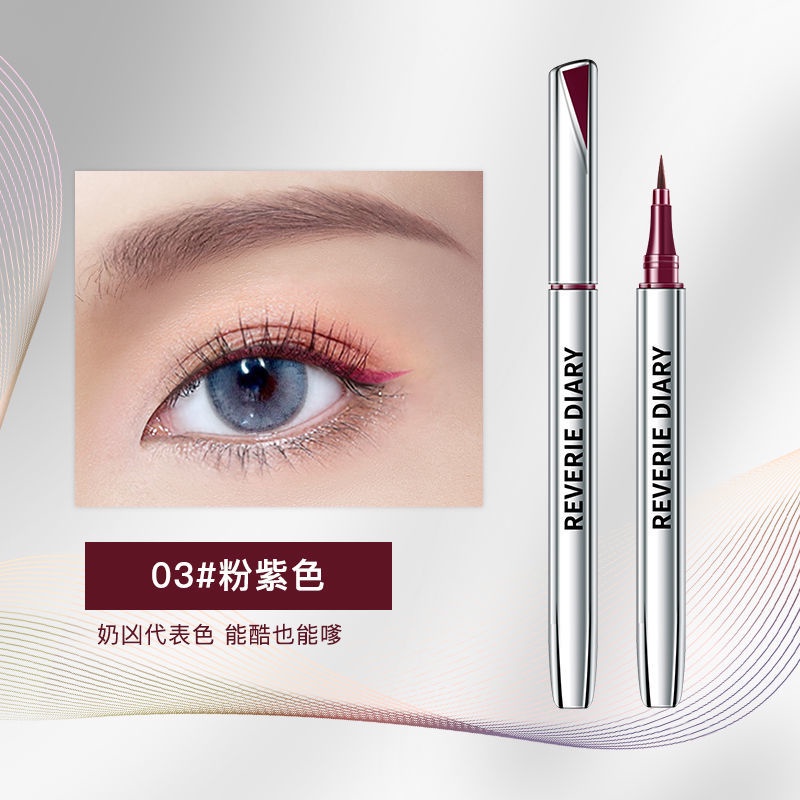 Bút Kẻ Mắt Chống Nước Chống Mồ Hôi Màu Sắc Lâu Trôi Lâu Phai