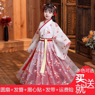 Bộ đồ hán phục phong cách Trung Hoa dành cho bé gái