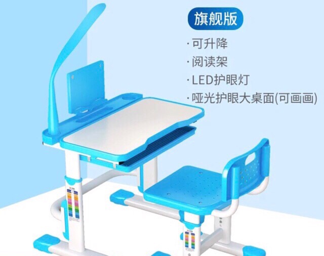 Bàn học chống gù lưng WATCHER-bộ bàn ghế học sinh đa chức năng chất liệu gỗ | BigBuy360 - bigbuy360.vn