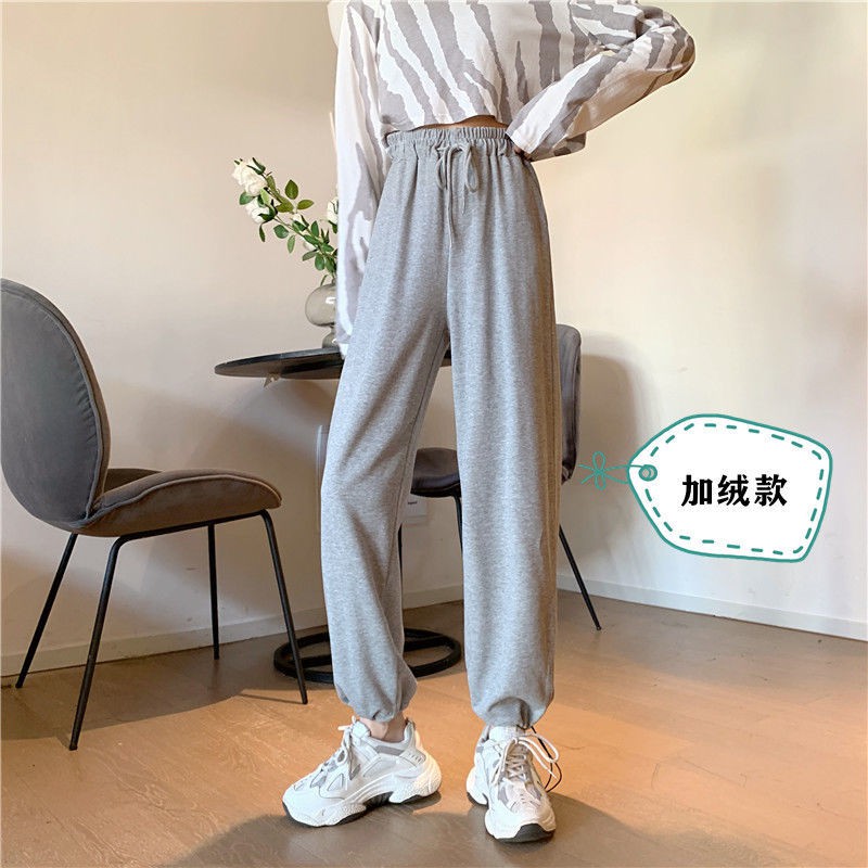 Quần Dài Nữ Lưng Cao Ống Rộng Thời Trang Hàn | BigBuy360 - bigbuy360.vn