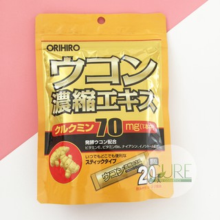 Tinh bột nghệ giải rượu Nhật Bản Ukon- túi 20 gói (giải độc rượu)