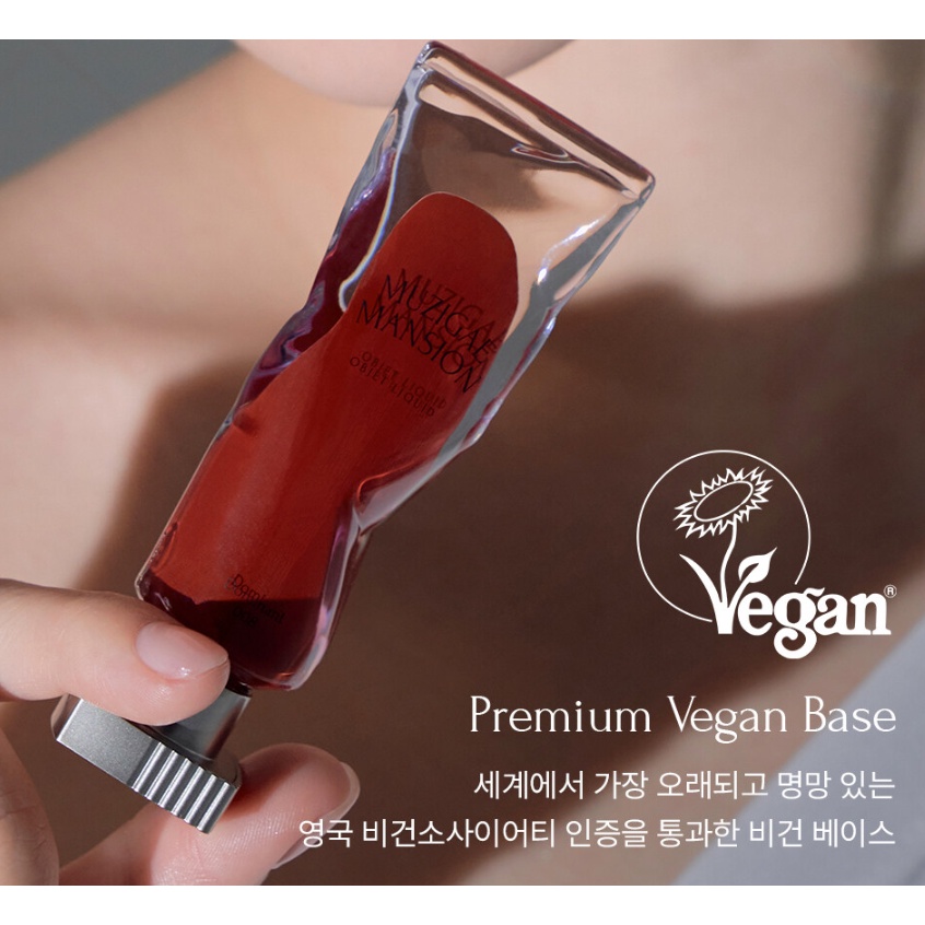 Son kem lì MUZIGAE MANSION Objet Liquid 2023 S / S