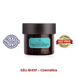 THE BODY SHOP - Mặt nạ than hoạt tính Himalayan Charcoal Purifying Glow Mask 75ml