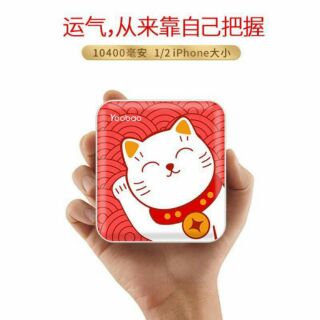 Sạc dự phòng yoobao 10000 mah