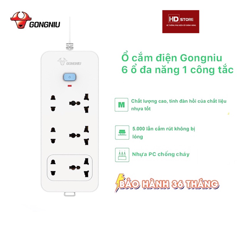 Ổ cắm điện đa năng hãng GongNiu Bull 6 ổ 1 công tắc đa năng 3 chấu Công suất 2500W 10A Dây nối dài 3 Mét - N1303