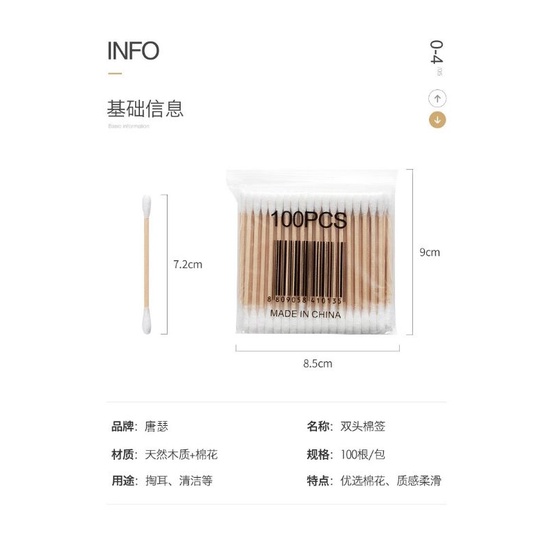Bịch tăm bông 100 que thân gỗ