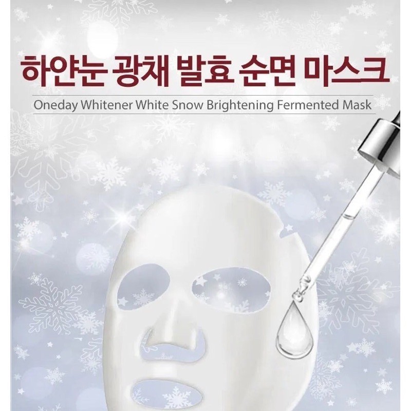 Mặt nạ Nella Oneday Whitener White Snow Brightening Fermented Cotton Mask Pack