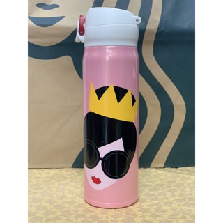 bình giữ nhiệt starbucks