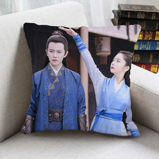 Gối Nhậm Gia Luân