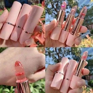 Son thạch ướp cánh hoa dưỡng môi peinifen