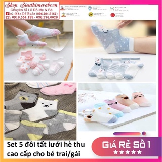 Combo 10 đôi Tất Hè Thu Cao Cấp Cho Bé