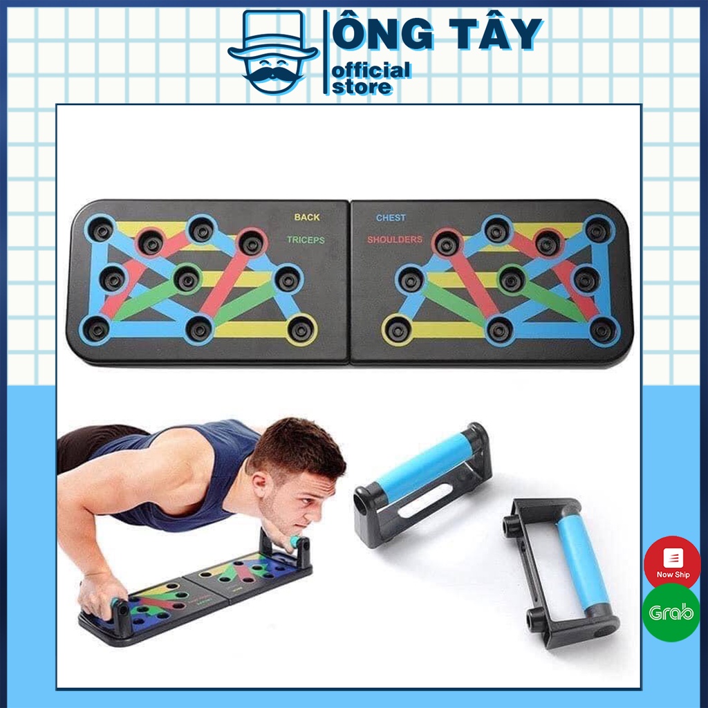 Dụng cụ tập gym tại nhà