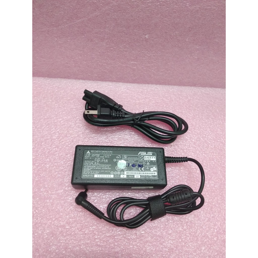 Sạc Asus VivoBook X201E X202E Q200E S200E F201E - SẠC ZIN NHÂP KHẨU