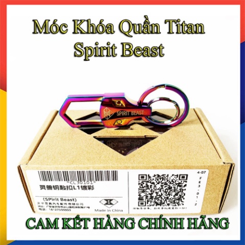 Móc Khóa Quần Titan Spirit Beast Cao Cấp
