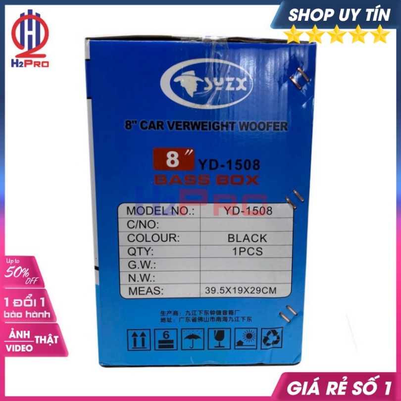 Loa Sub Ô Tô Syzx YD-1508 Bass 20 200W-4 Ôm, 2 Chế Độ Lời-Trầm, Sub Oto Siêu Trầm 12V Hoặc 24V, Bộ Quà 200K-H2Pro Audio