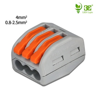 Cút nối dây điện nhanh kv774 / pct, cốt nối dây điện, cos nối điện, đầu nối dây điện pct/ kv774