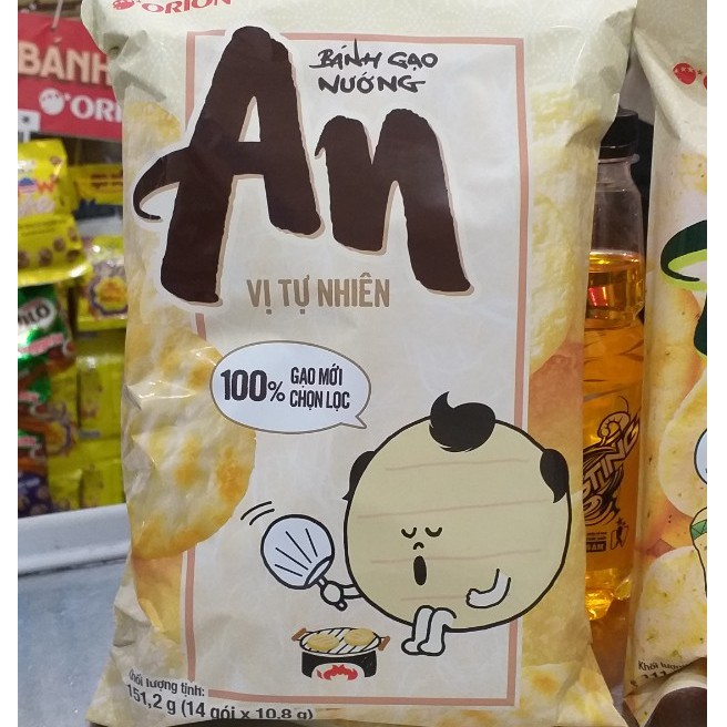 BÁNH GẠO NƯỚNG ORION AN | BigBuy360 - bigbuy360.vn