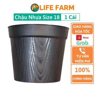 Chậu Nhựa Tròn Vân Gỗ - Size 18 (NVG-018)