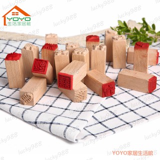 Túi Hấp Bánh Trung Thu Hình Vuông Bằng Gỗ Pasta