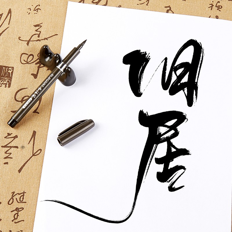 Bút Viết Thư Pháp, Vẽ Calligraphy, Kanji, Hán Tự, Chữ Nho, Chữ Hàn Baoke S1 - Có Thể Bơm Mực