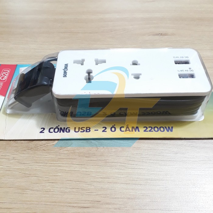 Ổ cắm điện tích hợp 2 cổng sạc USB 5V SOPOKA Q2U