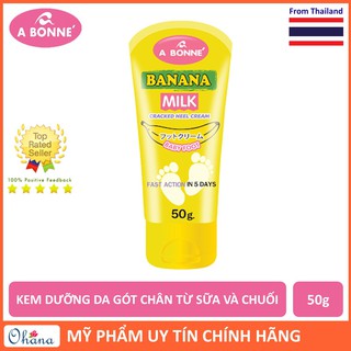 Kem dưỡng da gót chân a bonne banana milk cracked heel cream 50g