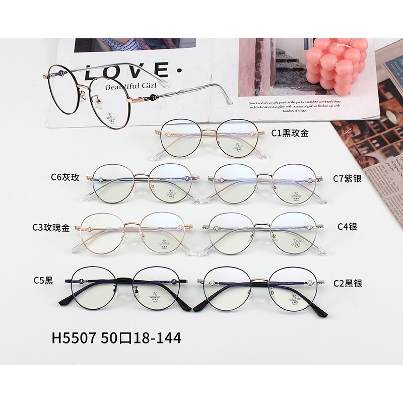 Mắt Kính Gọng Tròn Chống Ánh Sáng Xanh Thời Trang Cho Nam Nữjz5507 | BigBuy360 - bigbuy360.vn