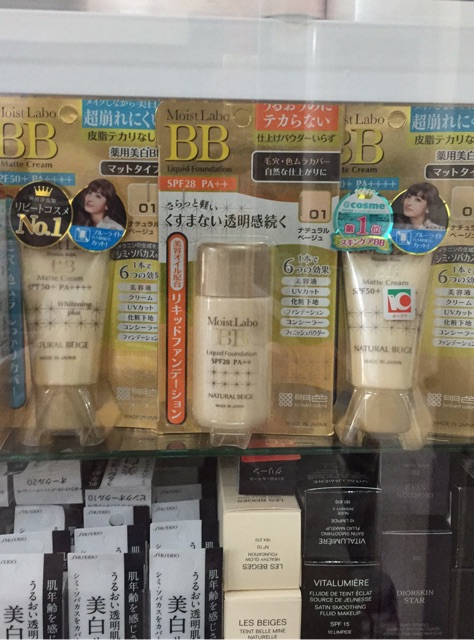 Kem nền BB Moist Labo nhật bản